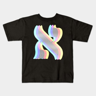 The Hebrew Letter Alef - RGB Glitch Kids T-Shirt